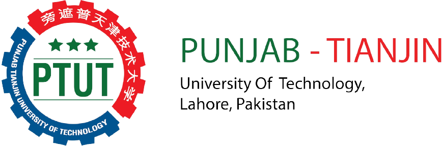 Pakistan’s First Technology University
