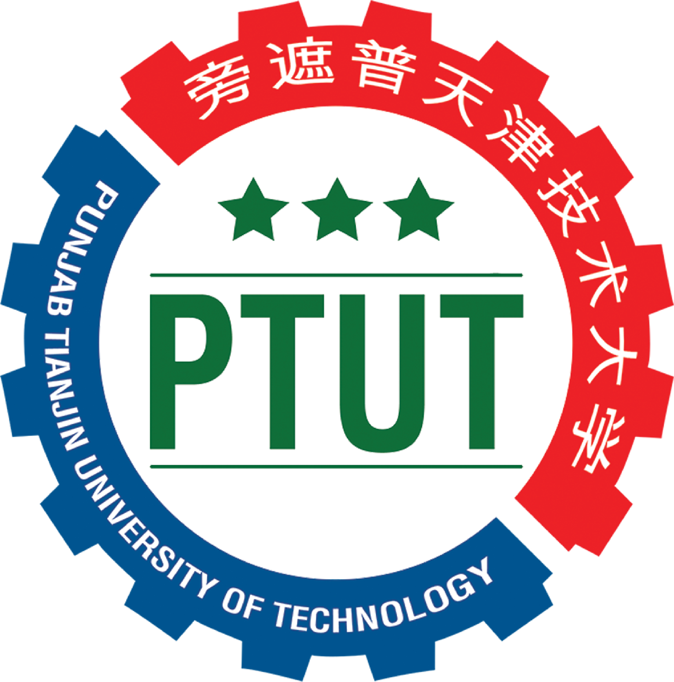 PTUT Logo